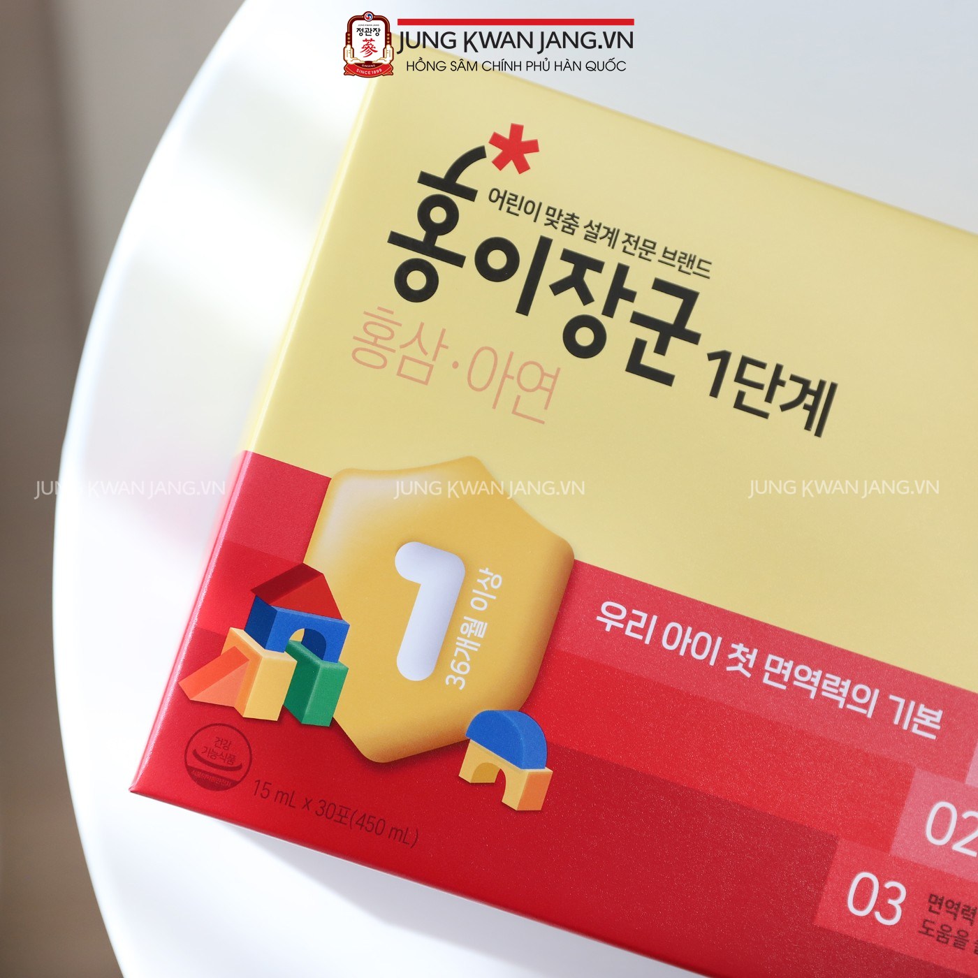 Nước Hồng Sâm Trẻ Em Jung Kwan Jang Số 1 (15ml  x 30 Gói) | Jung Kwan Jang | Jungkwanjang.vn