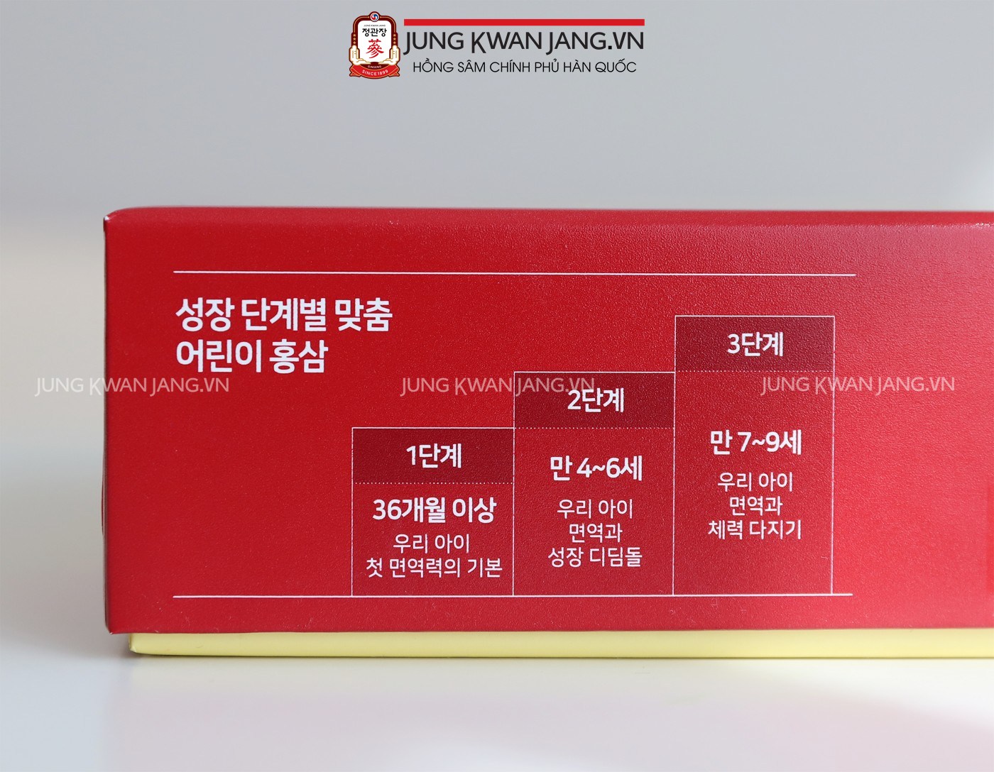 Nước Hồng Sâm Trẻ Em Jung Kwan Jang Số 1 (15ml  x 30 Gói) | Jung Kwan Jang | Jungkwanjang.vn