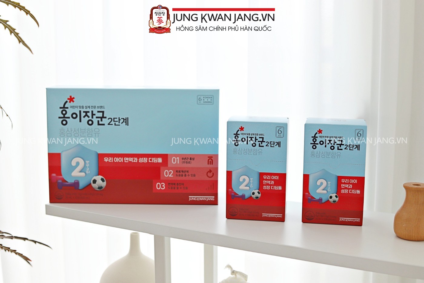 Nước Hồng Sâm Trẻ Jung Kwan Jang Số 2 20ml x 30 Gói | Jung Kwan Jang | Jungkwanjang.vn