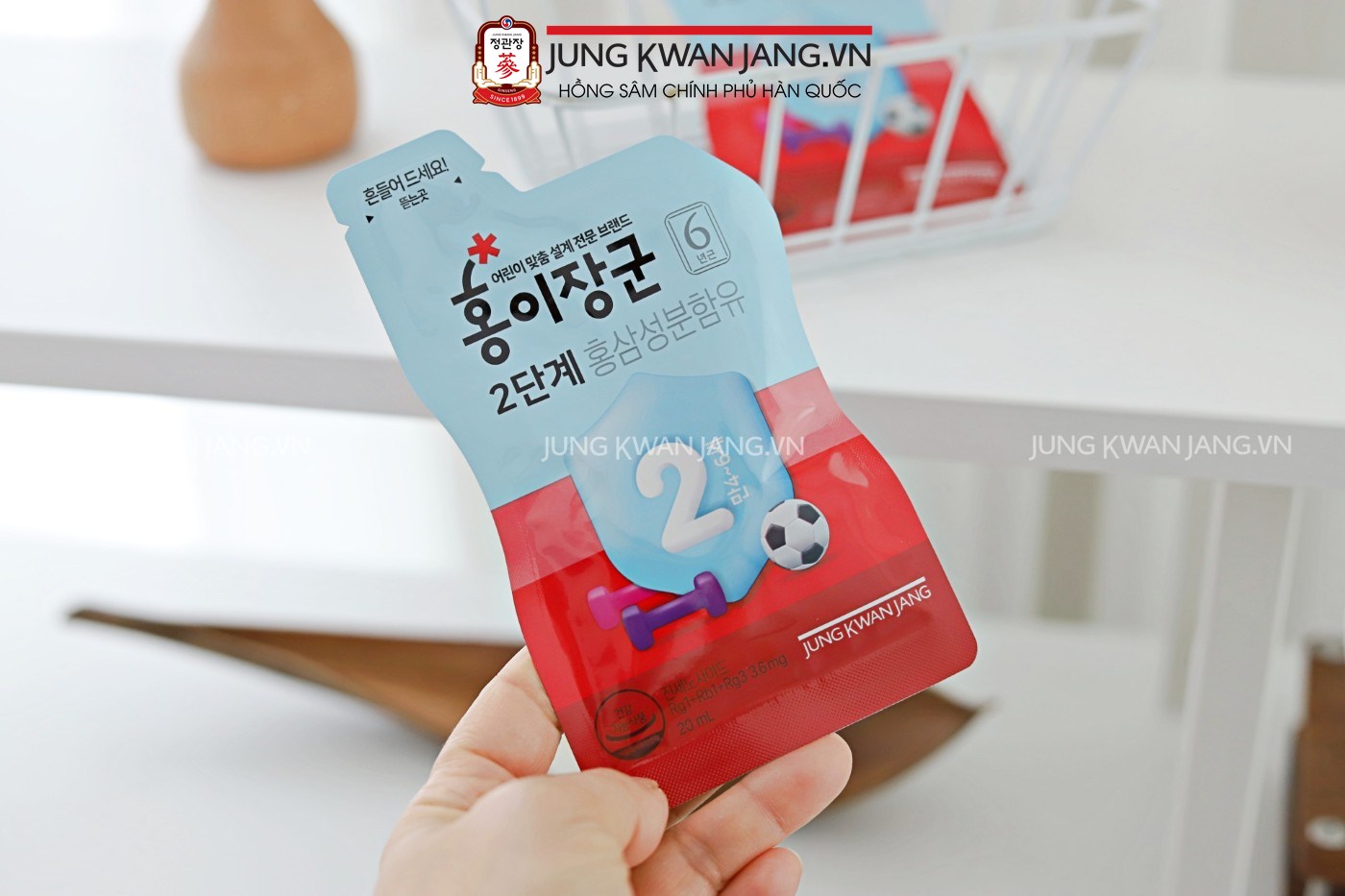 Nước Hồng Sâm Trẻ Jung Kwan Jang Số 2 20ml x 30 Gói | Jung Kwan Jang | Jungkwanjang.vn