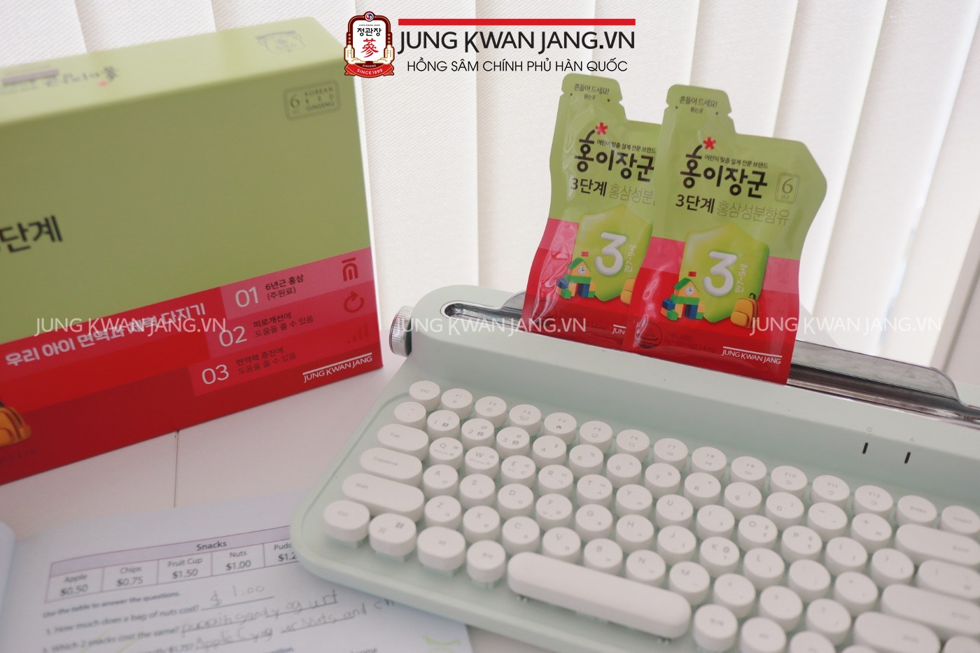 Hình Ảnh Chi Tiết Về Nước Hồng Sâm Trẻ Jung Kwan Jang Số 3 20ml x 30 Gói | Jung Kwan Jang | Jungkwanjang.vn
