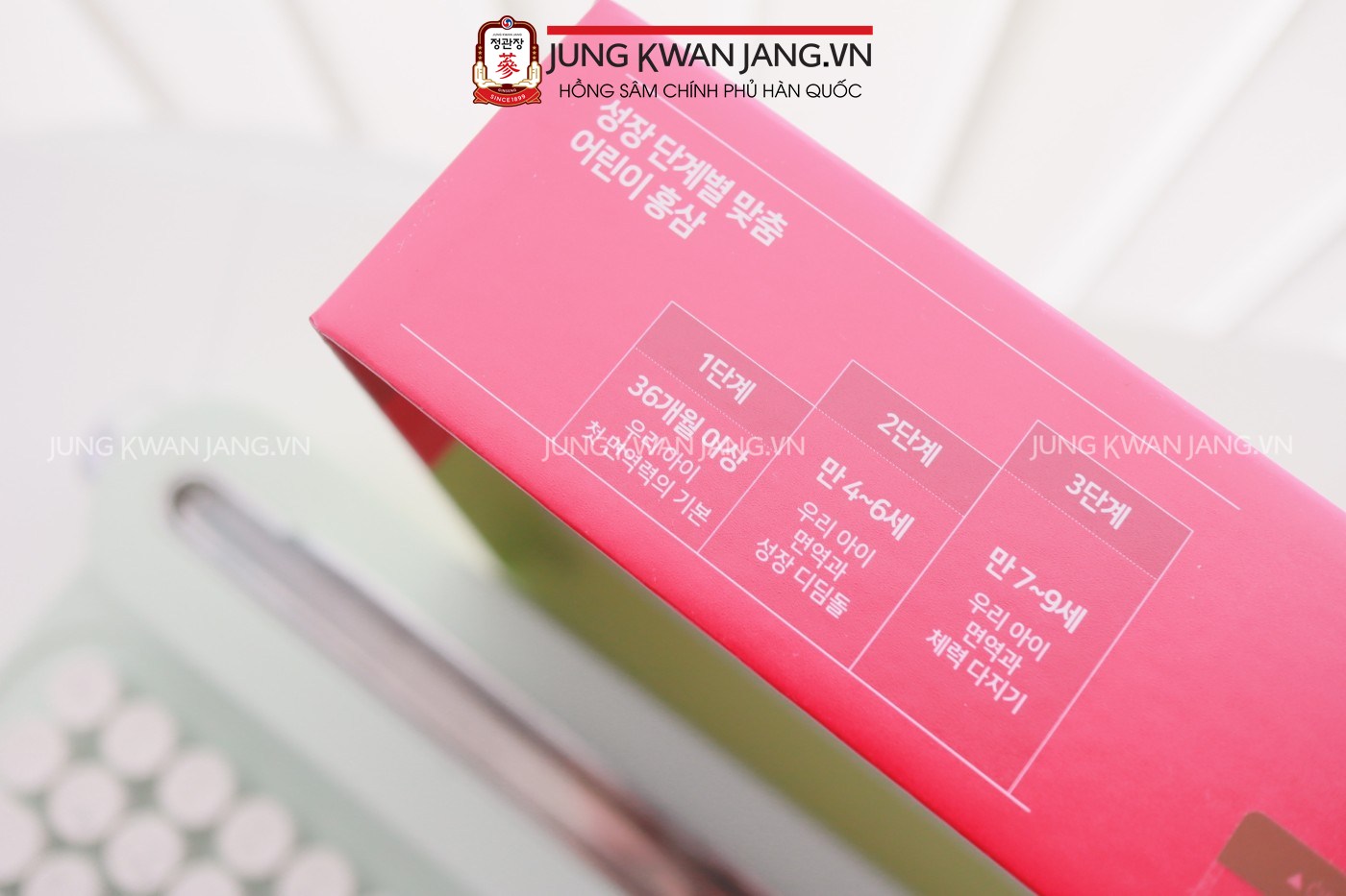Hình Ảnh Chi Tiết Về Nước Hồng Sâm Trẻ Jung Kwan Jang Số 3 20ml x 30 Gói | Jung Kwan Jang | Jungkwanjang.vn