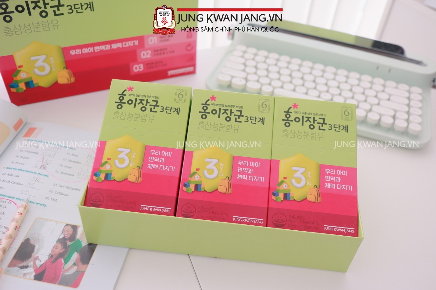Hình Ảnh Chi Tiết Về Nước Hồng Sâm Trẻ Jung Kwan Jang Số 3 20ml x 30 Gói | Jung Kwan Jang | Jungkwanjang.vn
