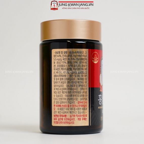 Viên Hồng Sâm Jung Kwan Jang 168g x 800 Viên | Jung Kwan Jang | jungkwanjang.vn