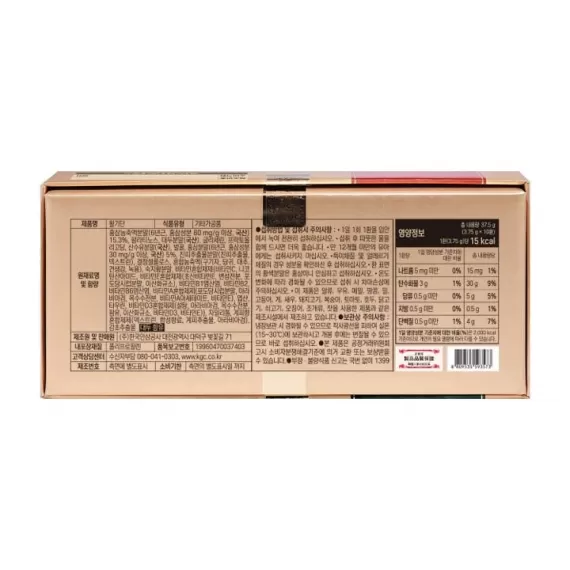 Viên Hồng Sâm Jung Kwan Jang Vital Pill 3.75g x 10 Viên | Jung Kwan Jang | jungkwanjang.vn