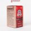 Cao Hồng Sâm Jung Kwan Jang Extract Balance 200g | www.jungkwanjang.vn