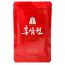 Nước Hồng Sâm Won Jung Kwan Jang Hàn Quốc 70ml x 15 gói | Jung Kwan Jang | Jungkwanjang.vn